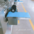 Високошвидкісна багатофункціональна машина для упаковки мильних подушок